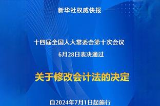 阁下如何应对？宁波晒对阵福建预热海报：寻“福”记